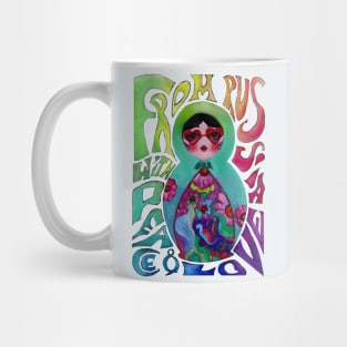 Groovy Babooshka Mug